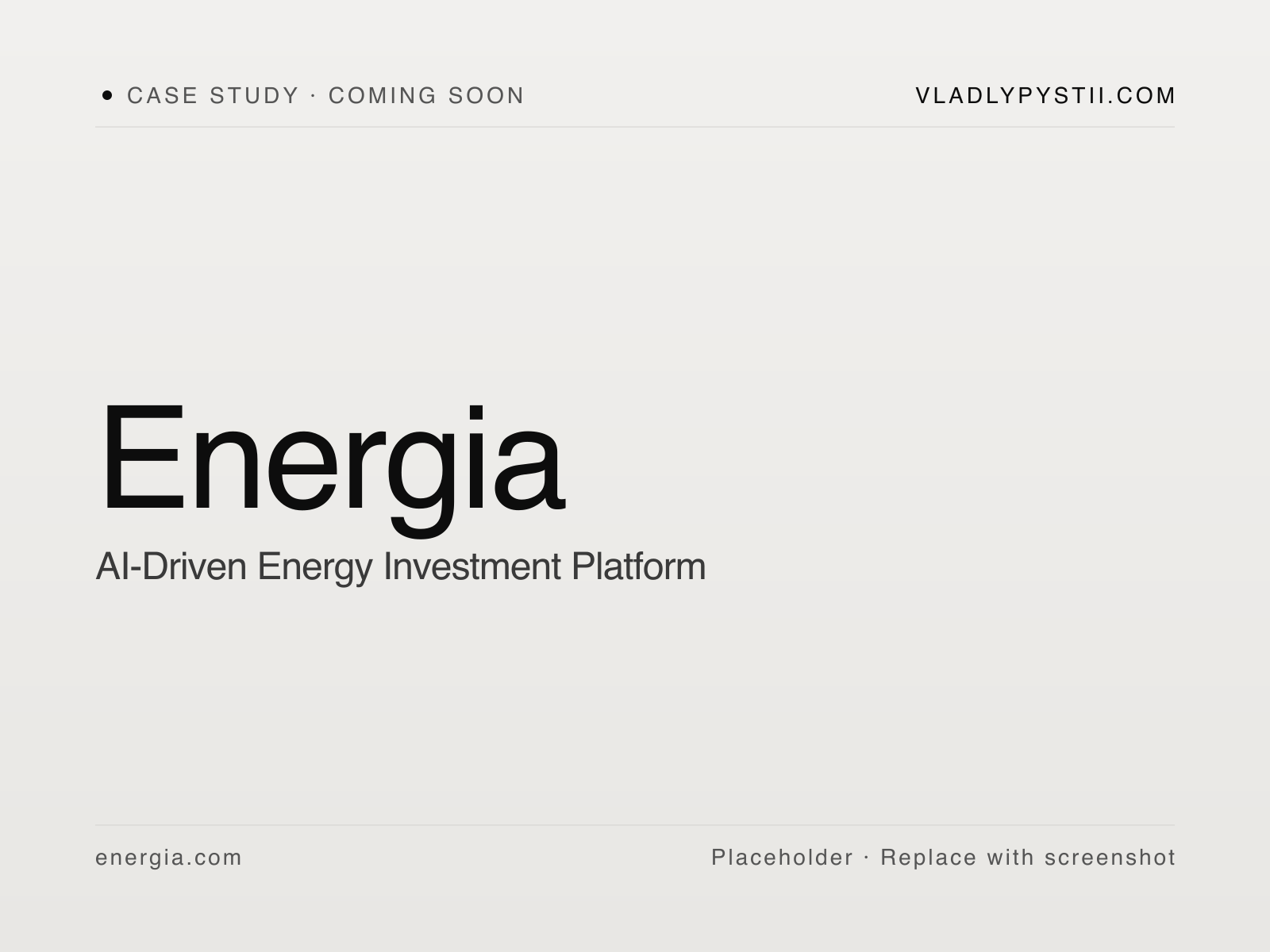 Energia